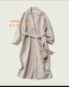 SOEJU、ダークグレー 、ウールリバーミディコート、フリーサイズ