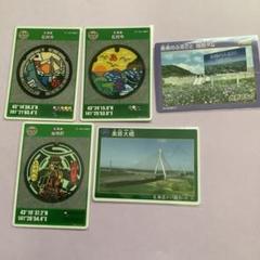 マンホールカードセット　石狩ロット1