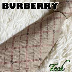 【ほぼ未使用】BURBERRY ネクタイ　ホースロゴ　チェック柄