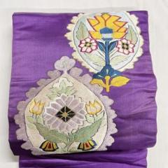 アンティーク　名古屋帯　刺繍　花　着物　帯　002k