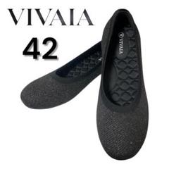 VIVAIA フラットシューズ ビバイア 37 ブラック 未使用　美品　黒 中古・古着通販】VIVAIA (ビバイア) フラットパンプス ブラック