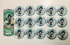 原神 ウェンティ 公式正規品 風花の吐息 クリアカード 缶バッジ