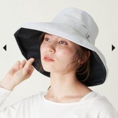 ナチュラルハット｜完全遮光帽子｜サンバリア100 | 完全遮光日傘