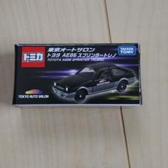 【トミカ】 東京オートサロン トヨタ AE86 スプリンタートレノ