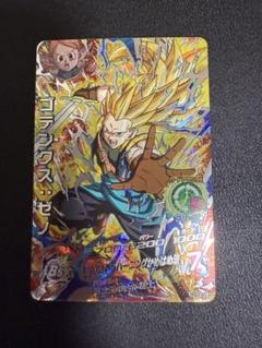 ドラゴンボールヒーローズゴテンクスゼノ4枚目 ドラゴンボールヒーローズゴテンクスゼノ4枚目 - メルカリ