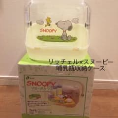スヌーピー マミーボックスの中古 未使用品を探そう メルカリ