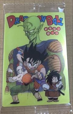 値下げ中 ドラゴンボール アマダ 0弾 PPカード ①孫悟空 ③ピッコロ大魔王 2025年最新】ドラゴンボール アマダ 0弾の人気アイテム - メルカリ