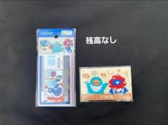猫*♪様 大阪万博 ICOCA 2枚セット 残高0円 2025 大阪・関西万博 記念 ICOCA（残高0円） - メルカリ