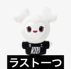 TWICE ready to be special ぬいぐるみ　ダヒョン Amazon.co.jp: TWICE LOVELYS GiGO限定 ハグぐるみ ダヒョン