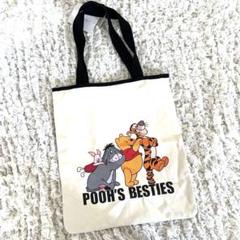 最終値下げ！新品・未開封！ミニトートバッグの通販 by Kiii's