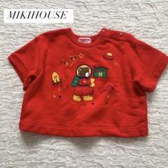 【激レア】 ミキハウス レトロ オールド サロペット 80 赤 刺繍 美品 ⭐️レア⭐️ミキハウス 赤ロンパース/サロペット