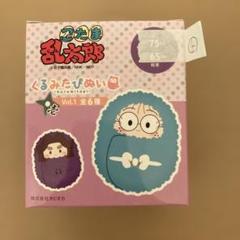 2025年最新】浜守一郎 くるみたぴぬいの人気アイテム - メルカリ