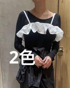 Papier carrie bra black ビスチェ 2025年最新】papier carrie braの人気アイテム - メルカリ