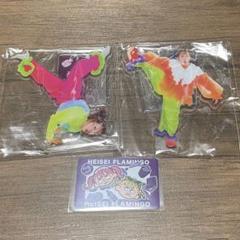 平成フラミンゴ ポケットくじ BIGアクリルスタンド 平フラセット②