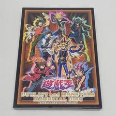 ブラックマジシャンガール 20th 未開封　DVD デュエルディスク 未開封)ブラックマジシャンガール【20thシークレット】{DMMD
