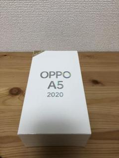 OPPO A5 2020 楽天版(simフリー)