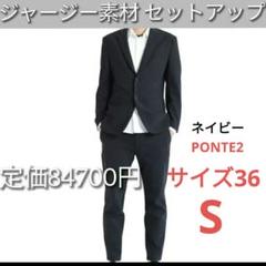 2025年最新】theory メンズ ビジネススーツの人気アイテム