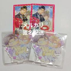 BEBOY GOLD展 やまねあやの SDアクリルスタンド 2点 ビーボーイ