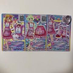 アイカツスターズ ハートウェイトレス - メルカリ
