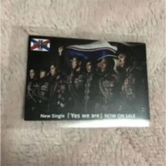 2025年最新】三代目 j soul brothers ローソンの人気アイテム