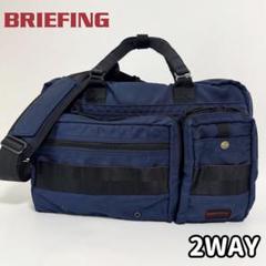 BRIEFING NEO B4 LINER BRIEFING ネオB4ライナー