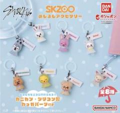 puppym クッション　Baby ver STRAY KIDS WORLD TOUR [DOMINATE SEOUL] OFFICIAL MD - 16