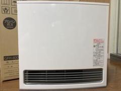 美品送料込‼️20年製！ノーリツ ガスファンヒーター GFH-4006S 中古美品 ノーリツ プロパンガス用 ガスファンヒーター GFH