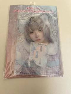 ✳バストアップアクリルスタンド～＃らぶしっく～GiGO限定～はやて２点セット✳ らぶしっく はやて べびぬい& バストアップアクリルスタンド2点