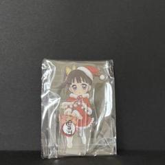 2025年最新】鬼滅の刃 クリスマス アクリルの人気アイテム