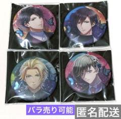 2025年最新】新堂清志＆桐嶋宏弥 缶バッジ スタンドマイ
