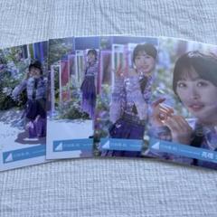 【新品未開封】髙橋未来虹 アクスタ 9枚セット 2025年最新】髙橋未来虹の人気アイテム - メルカリ