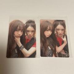 aespa Dirty Work ワーナー ユニット ジミンジョン 2枚セット aespa Dirty Work ワーナー ユニット ジミンジョン 2枚セット