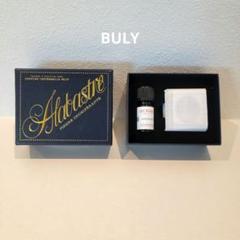 BULY アラバストル アレクサンドリー×マドモワゼルイズミル