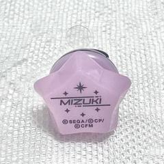 プロセカ 暁山瑞希 リングライト 3rd まとめ売り 2025年最新】暁山瑞希 リングライトの人気アイテム - メルカリ