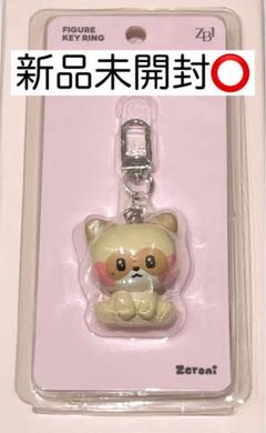 ジャンハオ ハニニ プリンス キーリング ZB1 ゼベワン ビニニ zeroni ぬいぐるみ キーリング プリンス