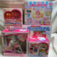 1651 リカちゃん﻿ 【ハートヒルズ♡クレープパーラー】人形付き