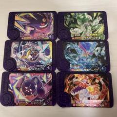 ポケモンフレンダ　フレンダ　メガゲンガー　ルナアーラ