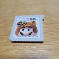 3DS スーパーマリオ3Dランド