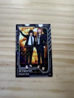 【まとめ売り】Dr.ハインリッヒ グッズ まとめ売り】Dr.ハインリッヒ グッズ