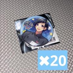 2025年最新】Lip×Lip yujiro酒場の人気アイテム - メルカリ