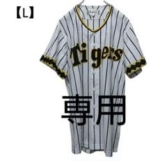 ミズノ 阪神タイガース 輝流ライン 復刻ユニフォーム Lサイズ ホワイト ミズノ 阪神タイガース 輝流ライン 復刻ユニフォーム Lサイズ