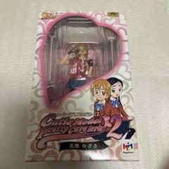 キューティーモデル　プリキュア　シリーズ2 フィギュア　美墨　なぎさ
