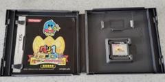 ペンギンの問題SPECIAL ニンテンドーDS