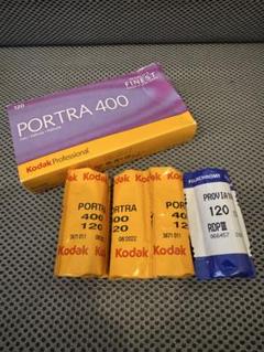 Kodak Portra 400、fujifilm provia 120セット - メルカリ