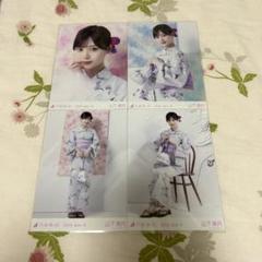 山下美月 乃木坂46 浴衣 2023 生写真 5種 Amazon.co.jp: 乃木坂46 生写真 浴衣 真夏の全国ツアー2023 山下