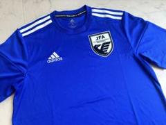 【JFA支給】adidas JFA プラシャツ　青　半袖　Ｌサイズ