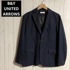 美品X-unitedエックスユナイテッド　ウインドブレーカー黒金Lセットアップ 美品X-unitedエックスユナイテッド ウインドブレーカー黒金L