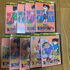 名探偵コナンpart13,14,15 全巻完結セット dvd 全巻セット】名探偵コナン PART15 全巻 DVD - メルカリ