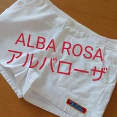 2025年最新】アルバローザ albarosa ショートパンツの人気