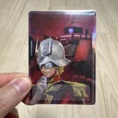 ガンダムカードゲーム プロモ シャア リソース シャア専用 ザク